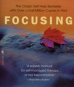Focusing