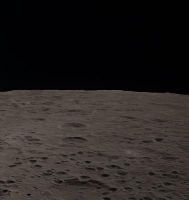 Image of the moon, that represents APM book cover