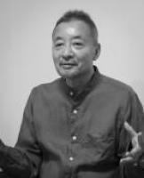 Akira Ikemi, Ph.D.