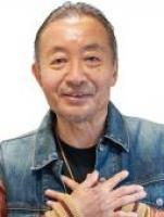 Akira Ikemi, Ph.D.