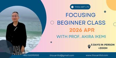 IntroFocusingwithAkira