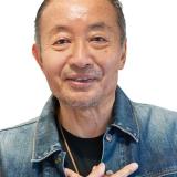 Akira Ikemi